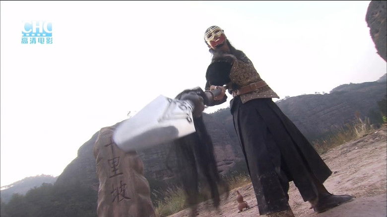 кадр из фильма 镖行天下2：龙骑禁军