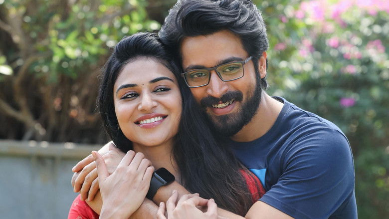 кадр из фильма பார்க்கிங்