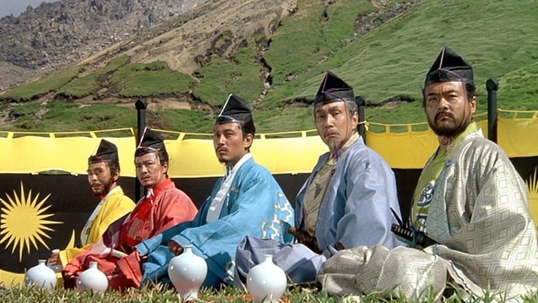 кадр из фильма Ран