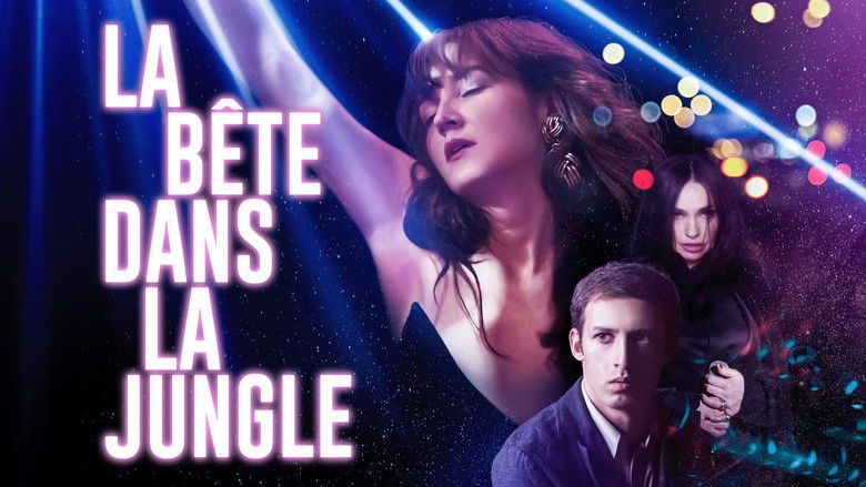 кадр из фильма La Bête dans la jungle