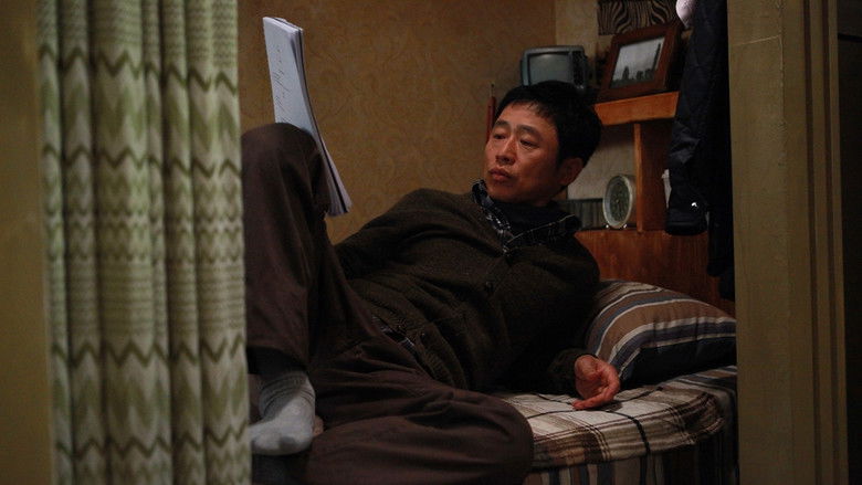 кадр из фильма 중독노래방