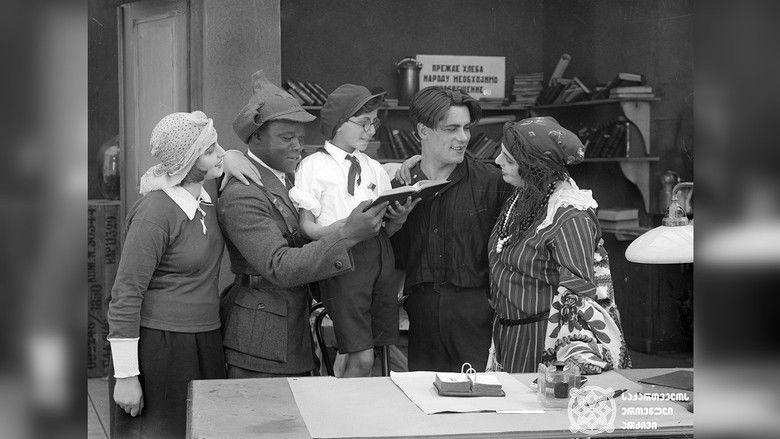 кадр из фильма Иллан Дилли