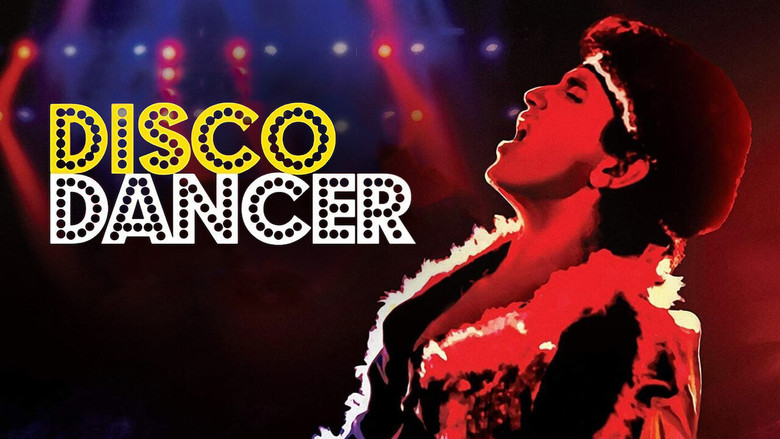 кадр из фильма Танцор диско