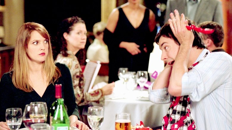 кадр из фильма Бейсбольная лихорадка