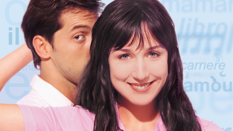 кадр из фильма Je veux tout