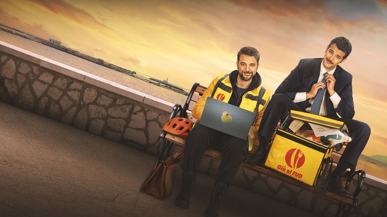 кадр из фильма А там посмотрим