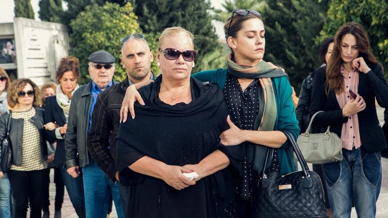 кадр из фильма Carmina y amén