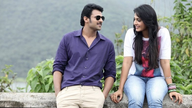 кадр из фильма మిర్చి