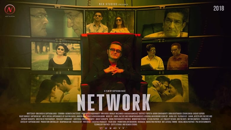 кадр из фильма Network