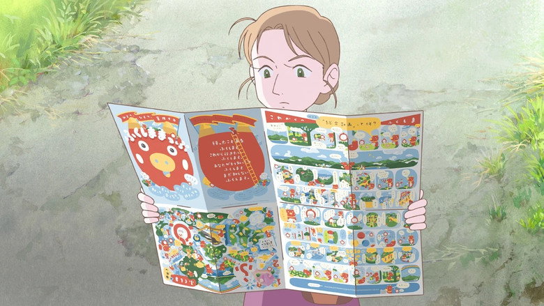 кадр из фильма ふくふくの地図