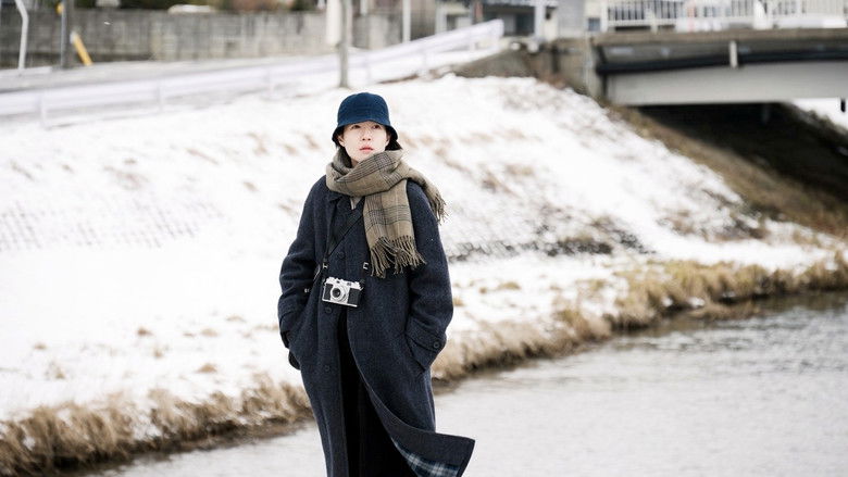 кадр из фильма 旅と日々