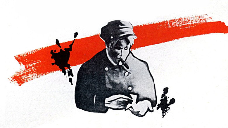 кадр из фильма Ноль за поведение