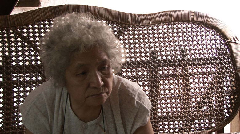 кадр из фильма 那雙眸