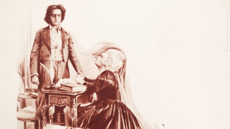 кадр из фильма Мадам ДюБарри