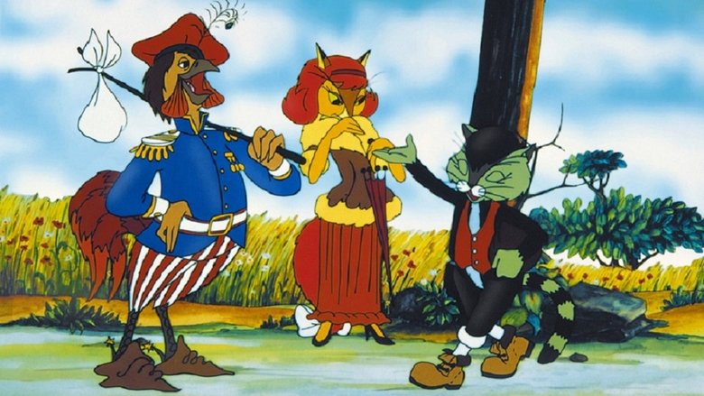 Похищение в Тютюрлистане