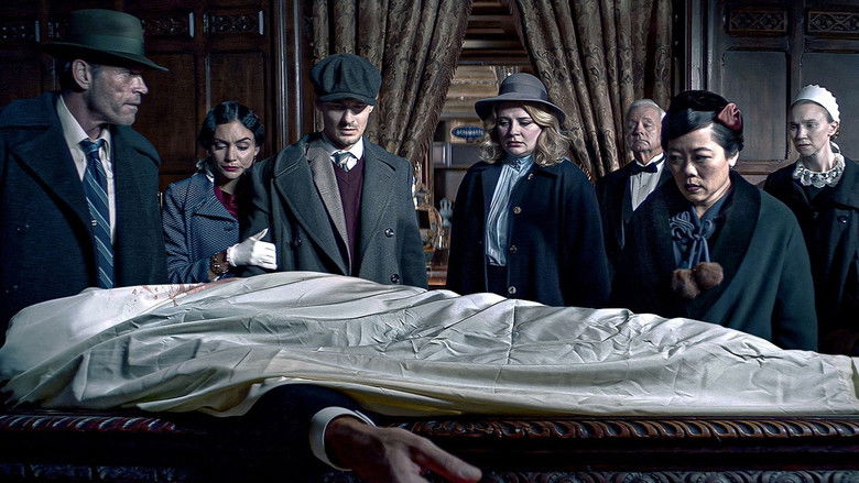 кадр из фильма Приглашение к убийству