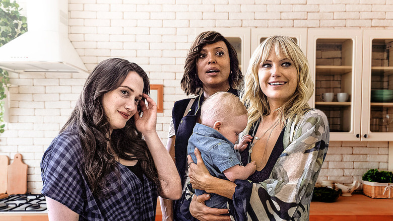 кадр из фильма День другодарения