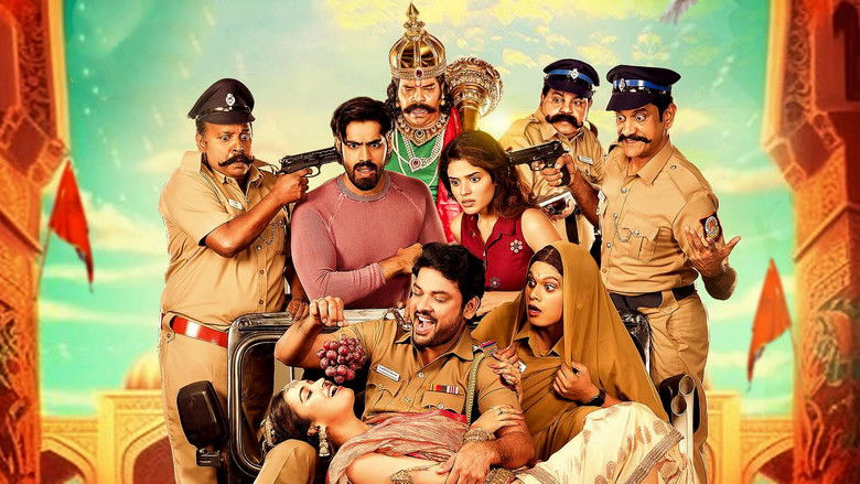 кадр из фильма தேசிங்கு ராஜா 2