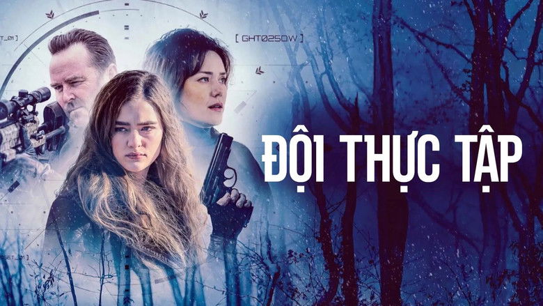 кадр из фильма Стажировка