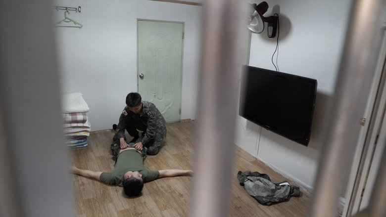 кадр из фильма 애정소년 잔혹사