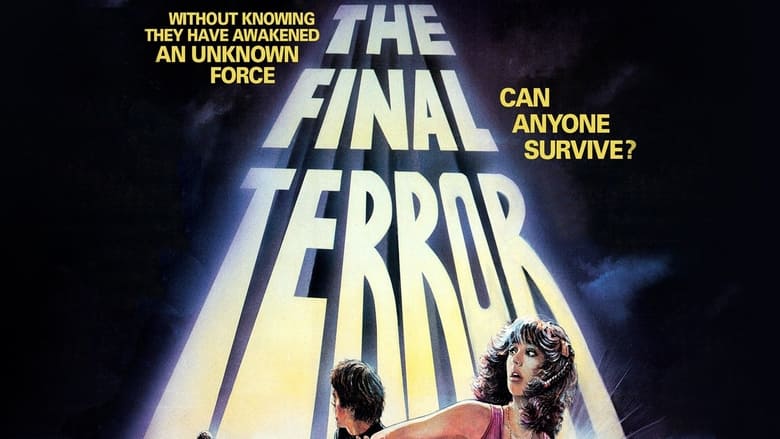 кадр из фильма The Final Terror