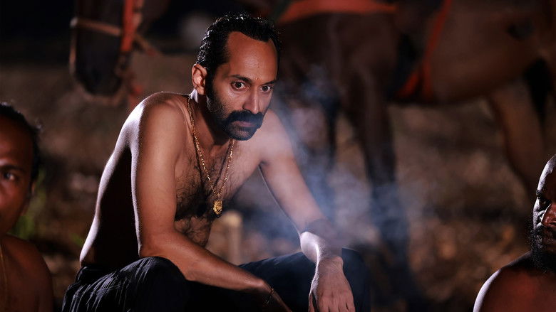 кадр из фильма மாமன்னன்