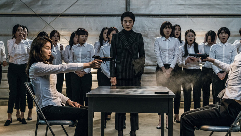 кадр из фильма Злодейка