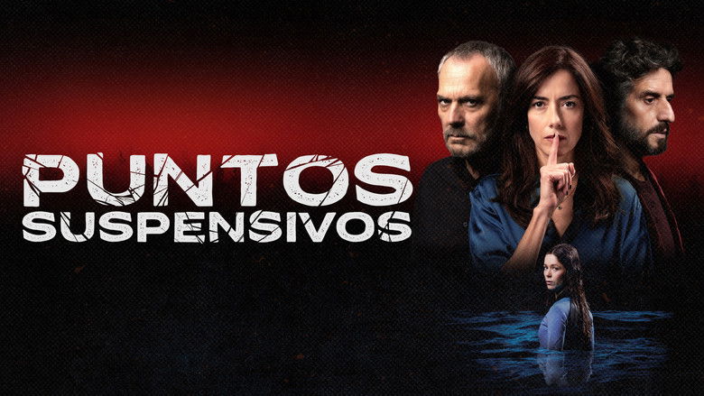 кадр из фильма Многоточие