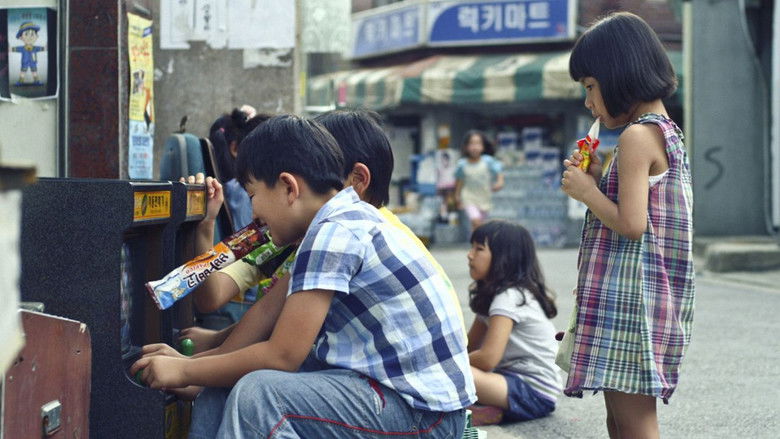 кадр из фильма 콩나물