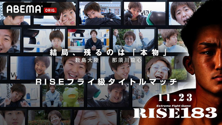 кадр из фильма RISE 183