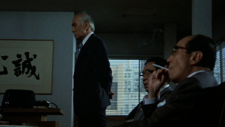 кадр из фильма 日本の首領 完結篇