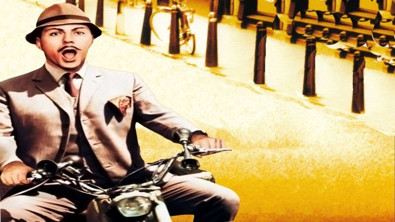 кадр из фильма Инспектор Клузо