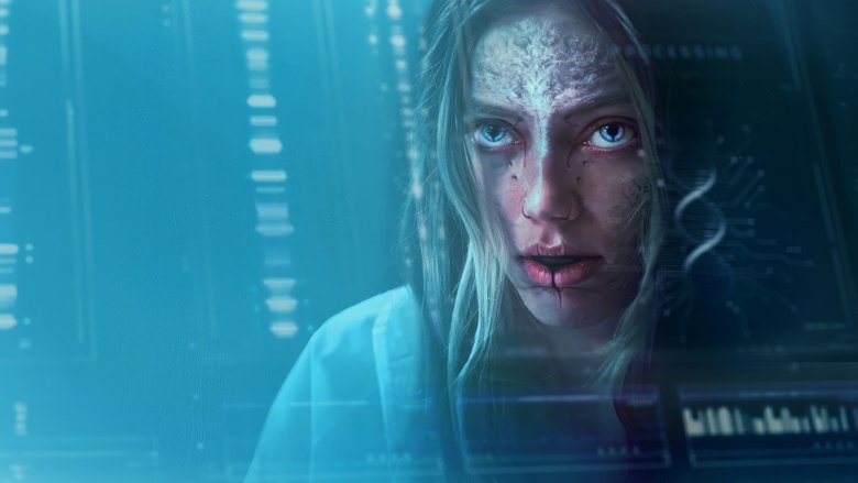 Трансформация