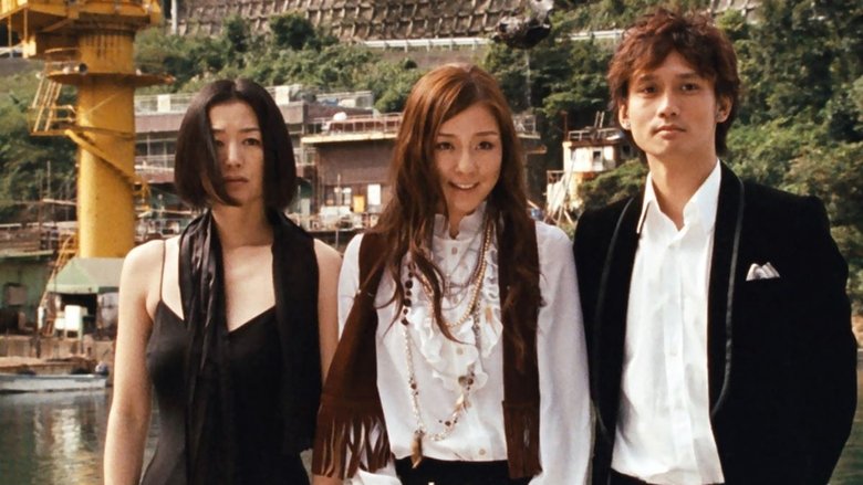 кадр из фильма こおろぎ