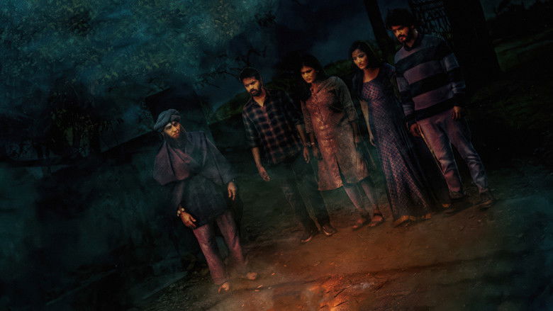 кадр из фильма ఈశా