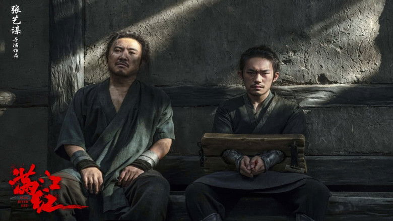 кадр из фильма Полноводная красная река