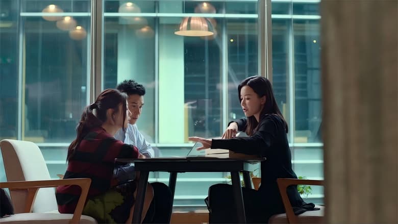 кадр из фильма 不日成婚 2