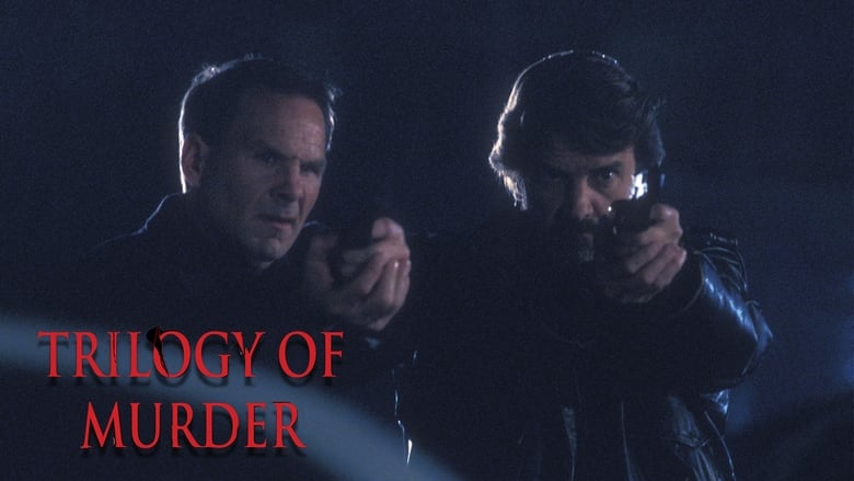 Трилогия убийства
