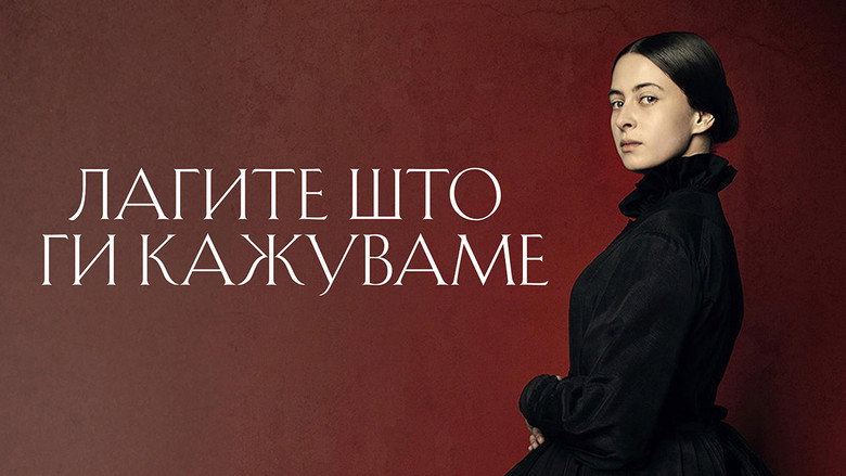кадр из фильма Lies We Tell