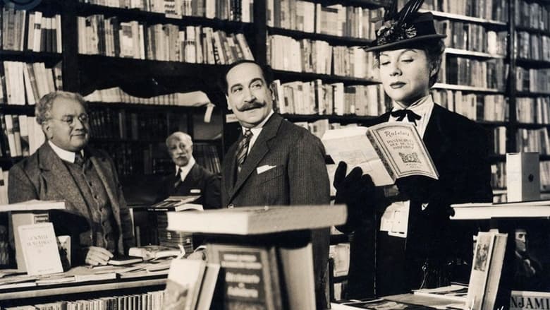 кадр из фильма Alfonsina