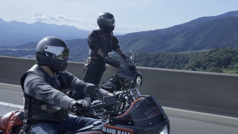 кадр из фильма Koi