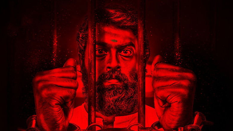 кадр из фильма பரோல்