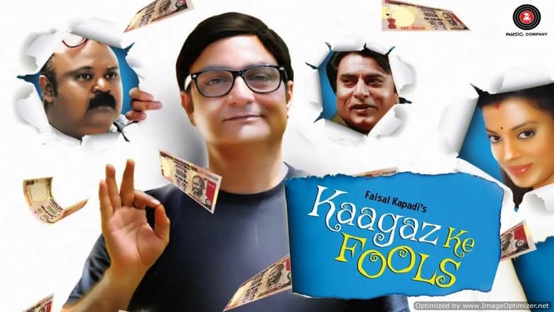 кадр из фильма Kaagaz Ke Fools