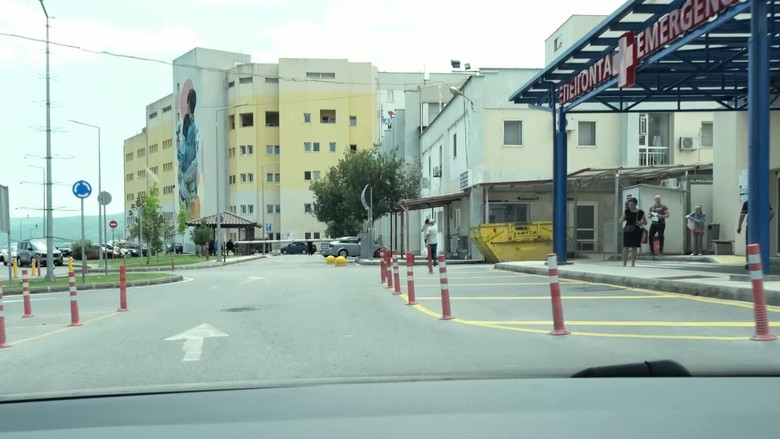 кадр из фильма Τι του έκανες;