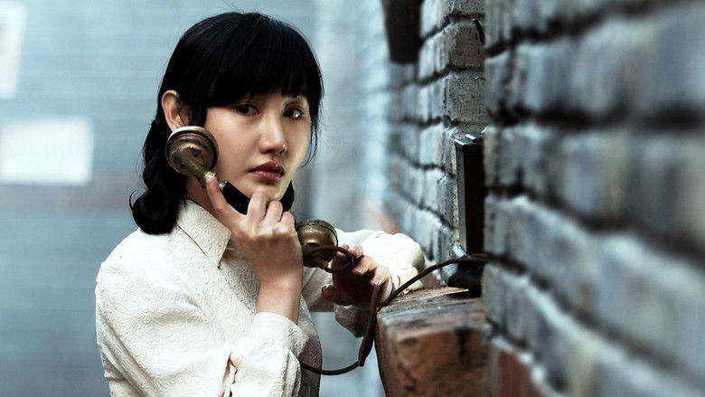 кадр из фильма 王牌