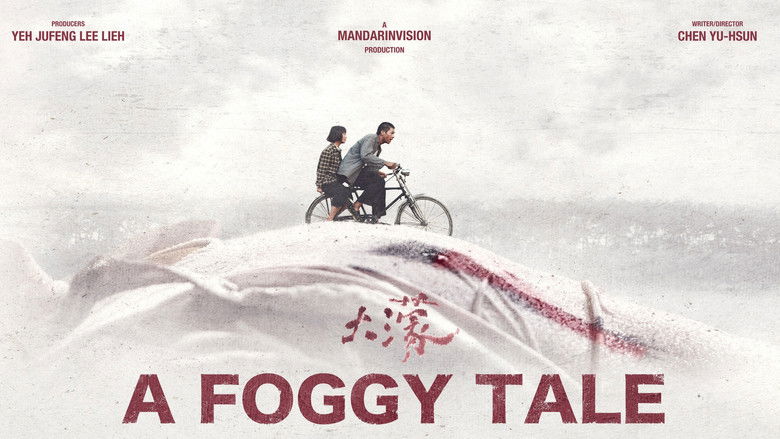 кадр из фильма 大濛