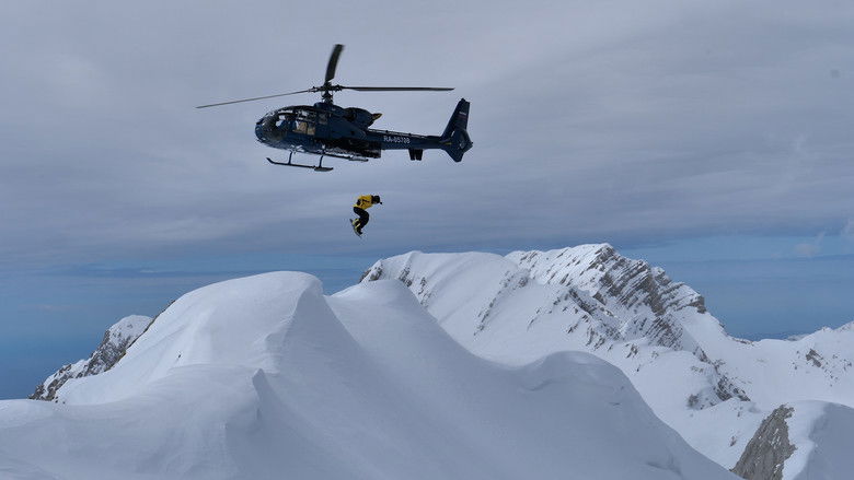 кадр из фильма На высоте