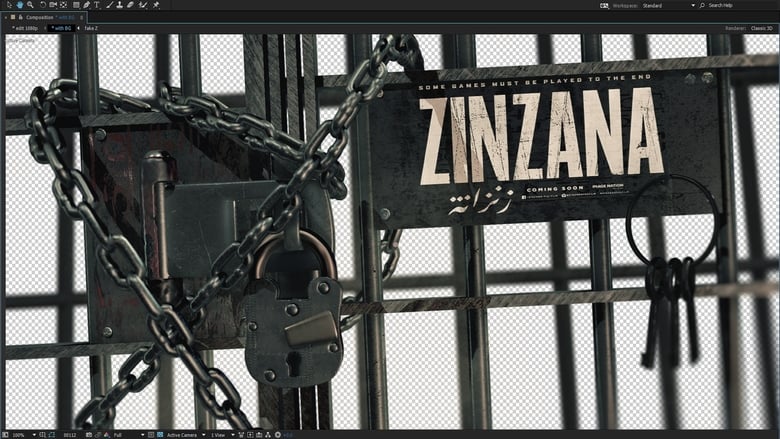 кадр из фильма Zinzana