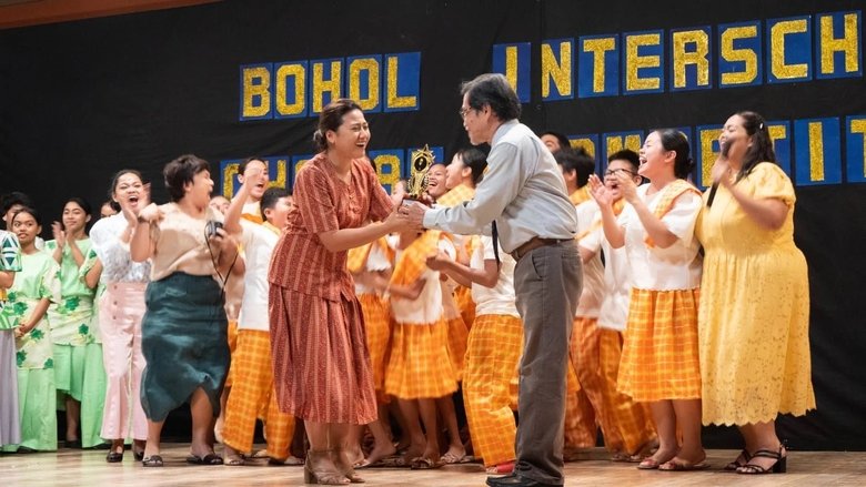 кадр из фильма Song of the Fireflies