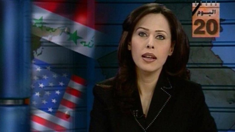 кадр из фильма Control Room